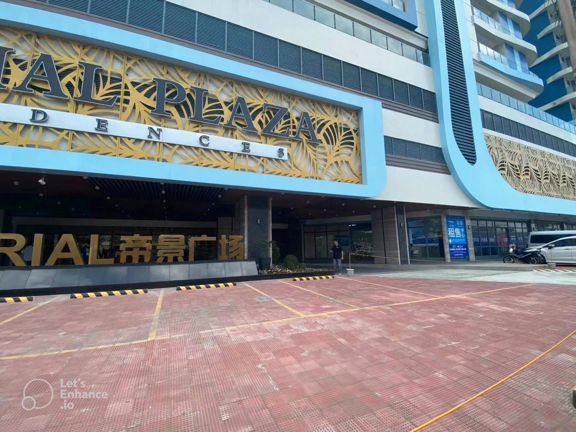 Paranaque City L Condotel מראה חיצוני תמונה